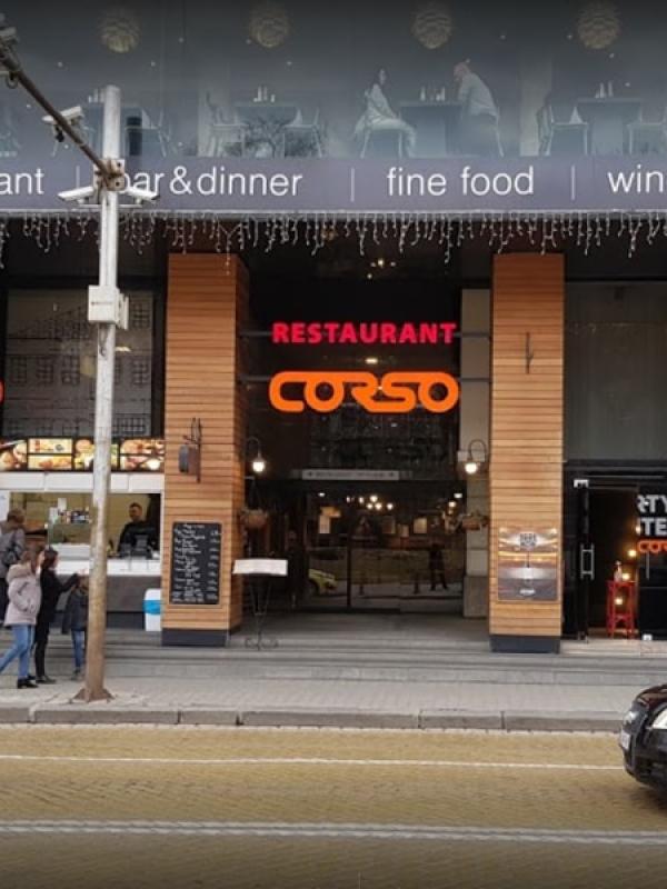 Ресторант Corso